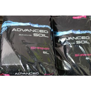 H.E.L.P. Advanced Soil para gambas (8 litros) tienda online pzes