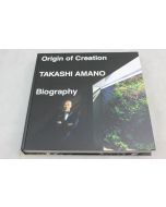 libro Origin of Creation Takashi Amano comprar online