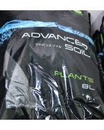 Help Advanced Soil especial Plantas de acuario 8 litros en nuestra tienda